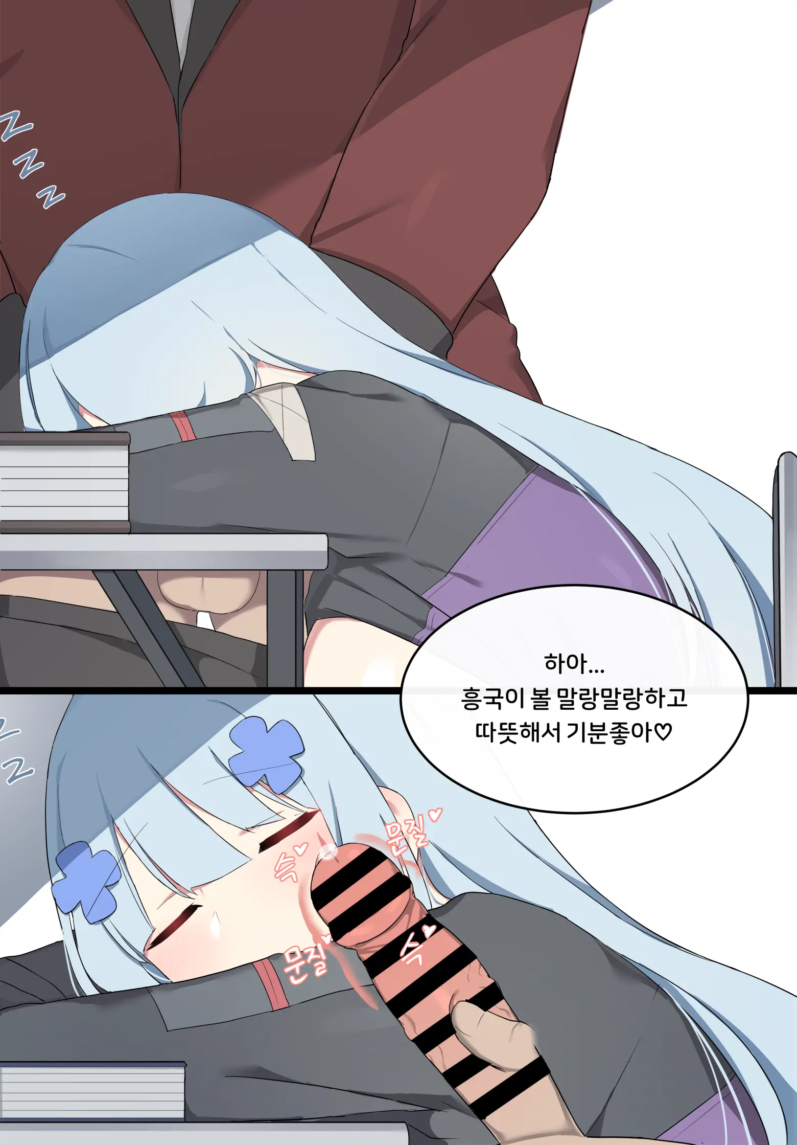 HK416